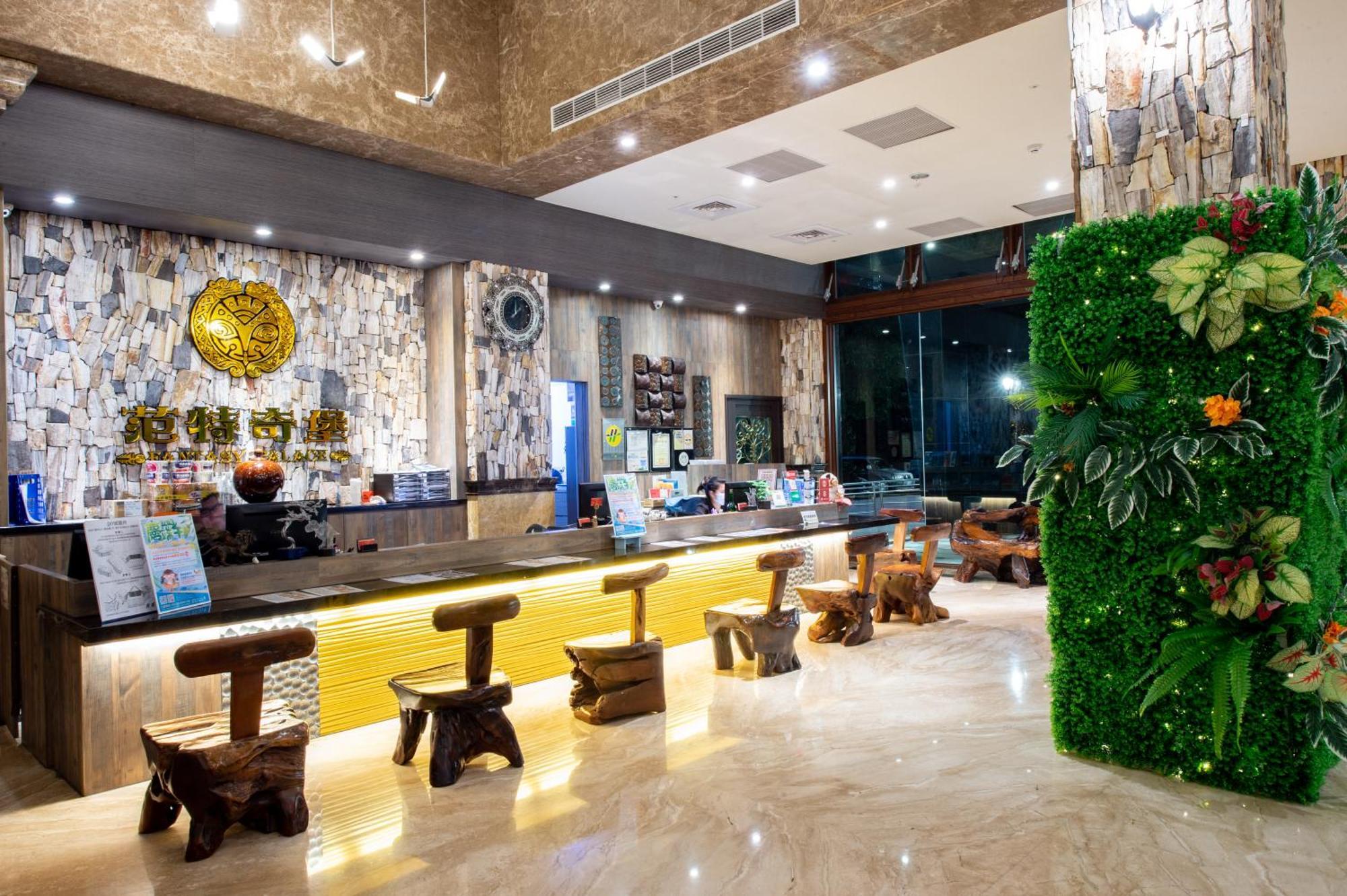 Fantasy Palace يوشيه المظهر الخارجي الصورة