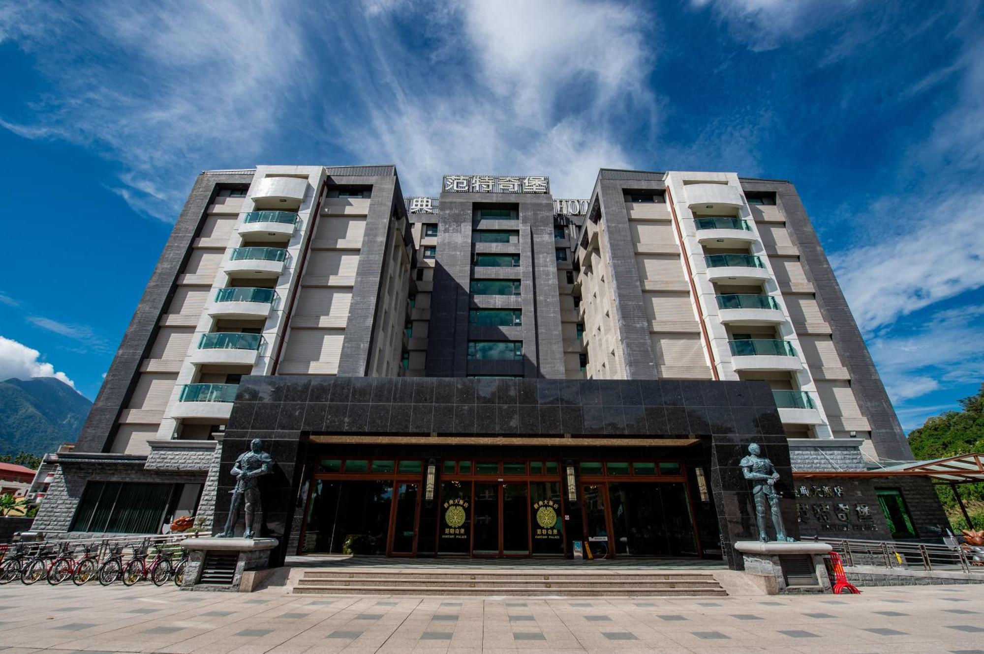 Fantasy Palace يوشيه المظهر الخارجي الصورة